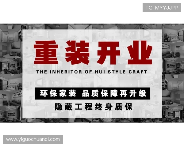 亚博YB官网手机版：用户评价与常见问题解决方案汇总