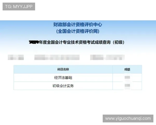 亚博YaBo国际登录：新手入门指南与常见操作流程详细讲解