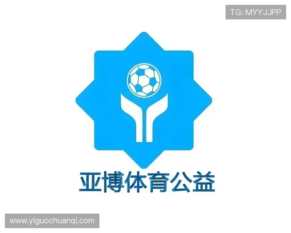 亞博体育手机登录：登录界面优化设计与用户体验提升