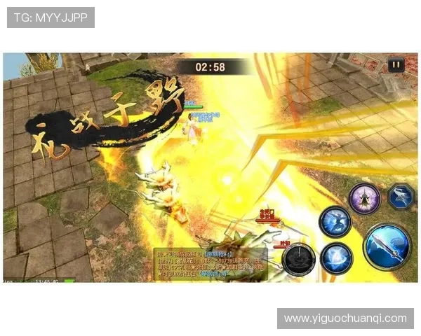 开云九游娱乐官网注册成功后如何快速激活账号详细操作指南