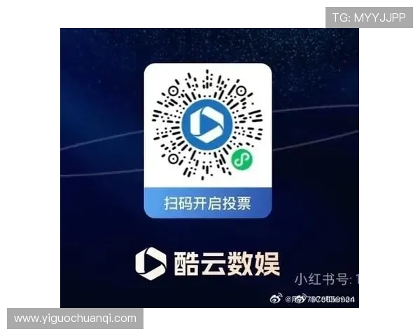 如何在开云KY注册平台快速完成账号注册和信息填写