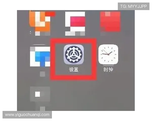 开云KY在线地址登录步骤详解，解决常见登录问题的完整教程