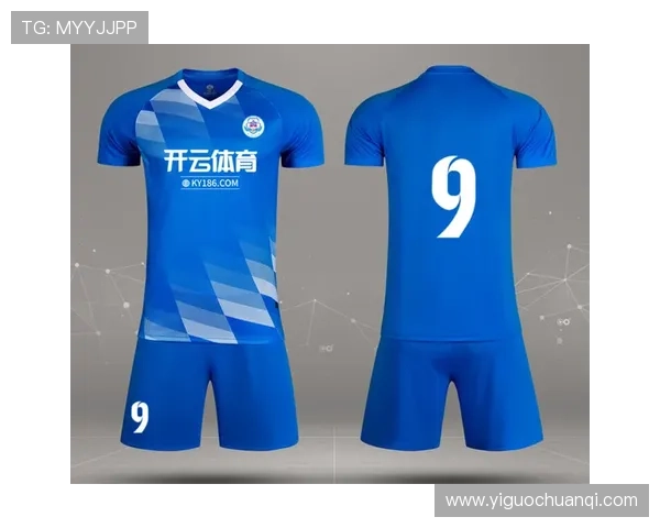 开云体育app下载官网:安全稳定快速的体育赛事官方app下载入口指南 开云体育app下载官网:安全稳定快速的体育赛事官方app下载入口指南