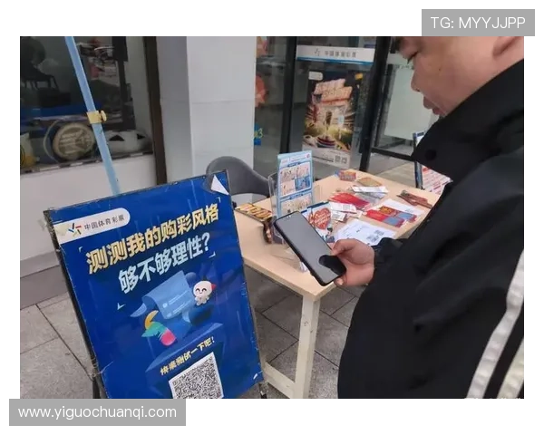 华体会app手机购彩安全策略与支付方式详解