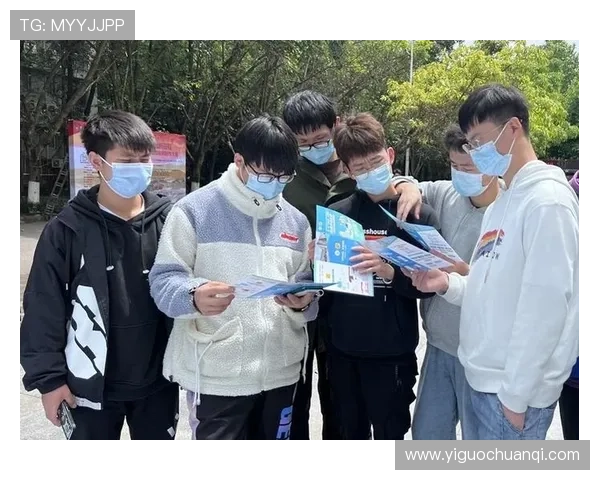 开云体育手机版APP：提升你的体育竞技水平的实用功能全面解析