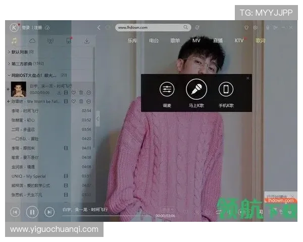 开云真人app官网入口怎样安全登录，详细步骤与常见问题解决方案介绍