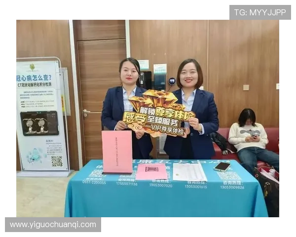 华体会VIP：专属会员尊享的丰富权益与高端服务体验