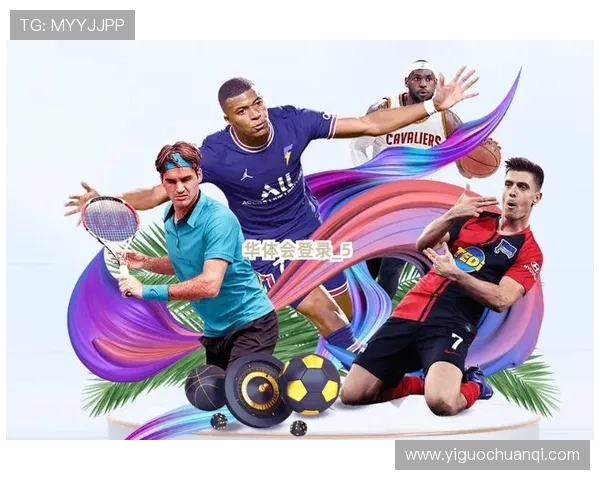 华体会中国:探索中国足球未来的发展战略与潜力 华体会中国:探索中国足球未来的发展战略与潜力