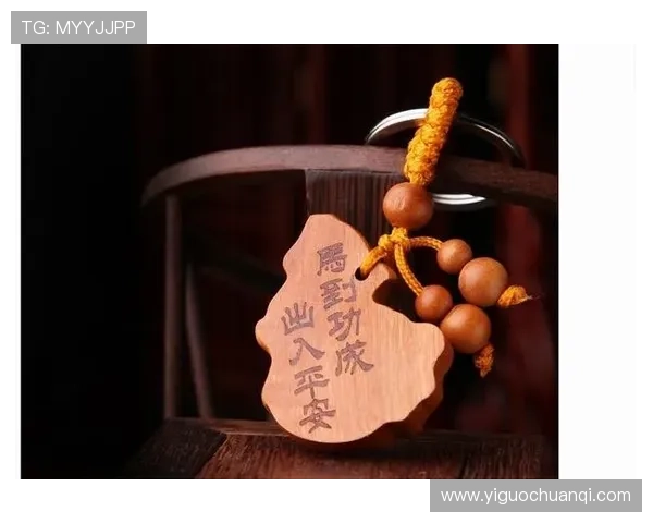 探索近期最受欢迎的开运网址助你事业顺利 探索近期最受欢迎的开运网址助你事业顺利