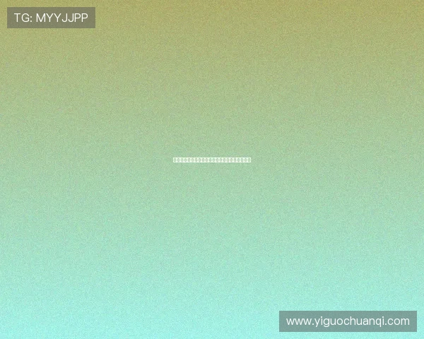 华体会官方网站公告信息公布时间及详细内容介绍