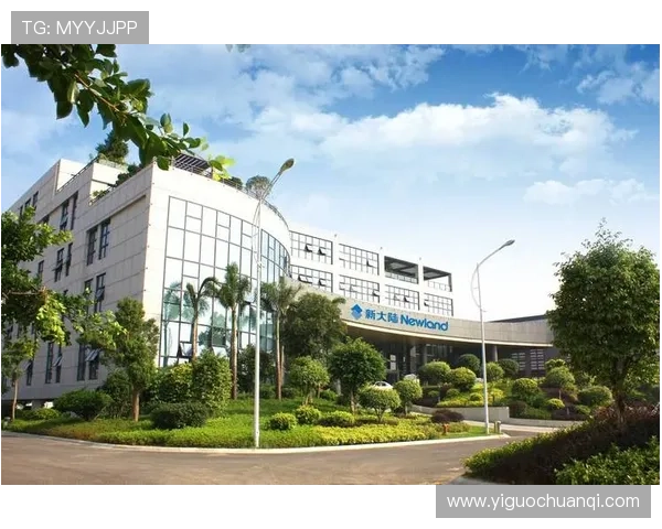 华体会官网入口登录账号注册与登录流程一站式指南 华体会官网入口登录账号注册与登录流程一站式指南