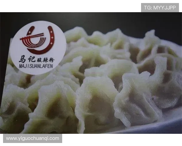 华体会官网平台支持多种支付方式确保用户资金安全与快速到账