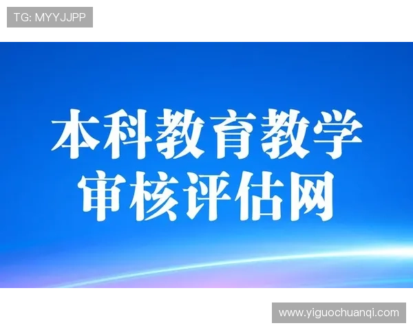 华体会平台：安全保障措施与用户资金安全保障