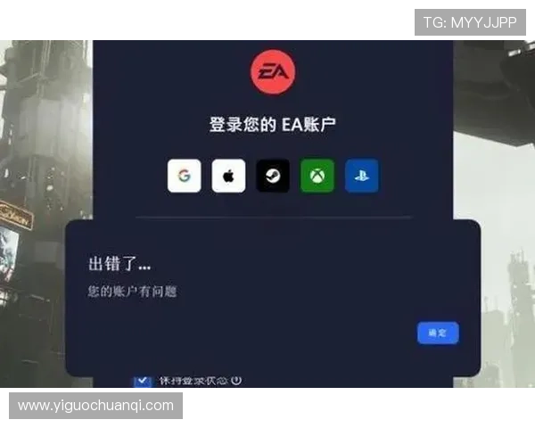 华体会手机登录入口常见故障排查指南,帮助用户轻松应对登录中遇到的问题 华体会手机登录入口常见故障排查指南,帮助用户轻松应对登录中遇到的问题