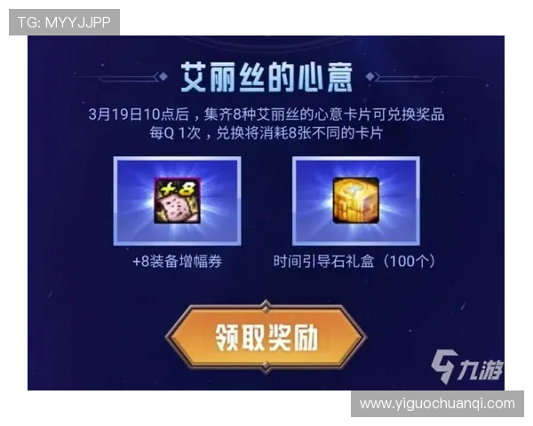 华体会游戏官网优惠活动不断，丰富奖励助力玩家赢取更多福利