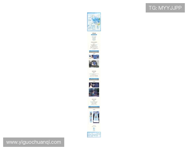 华体会注册官网：最新注册政策更新及注意事项详解