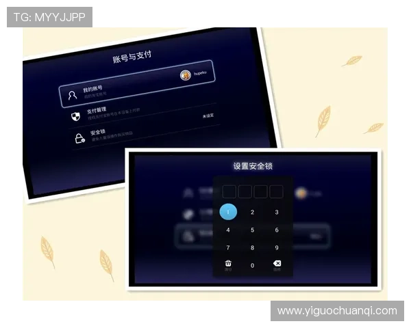 华体会登录手机版最新功能介绍，带你全面了解平台核心玩法