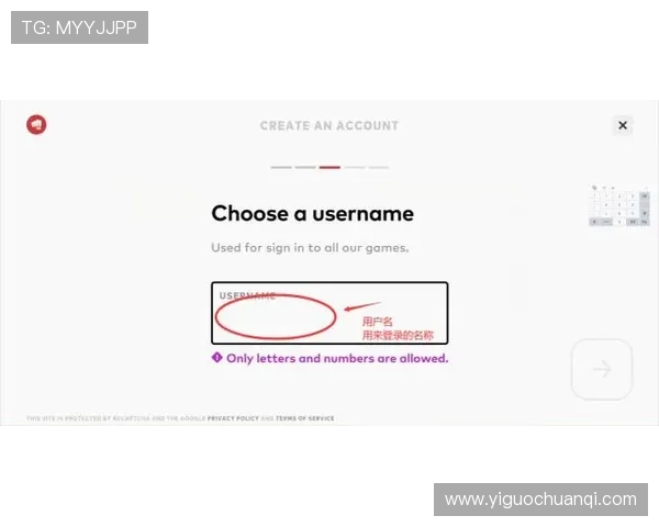 华体会登陆入口使用技巧，提升登录速度与账号管理效率的方法介绍