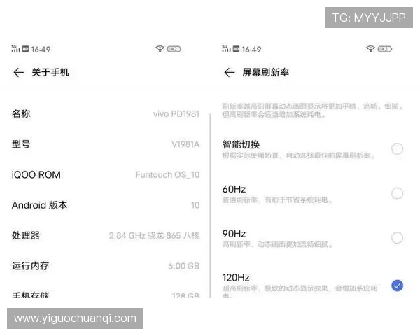 华体会线上手机版用户评价，真实反馈让你全面了解平台优劣之处