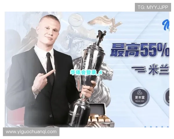 华体会app介绍：华体会平台的优势与特色功能全面解析，助你轻松体验体育娱乐