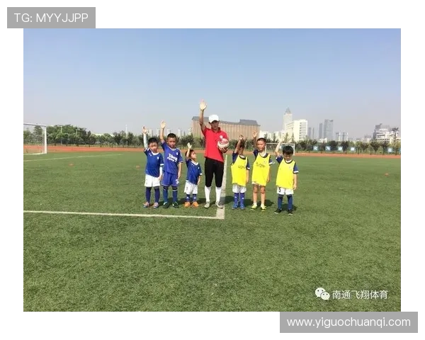 华体会体育全站赞助国米合作对青训发展和青少年足球推广的促进作用 华体会体育全站赞助国米合作对青训发展和青少年足球推广的促进作用