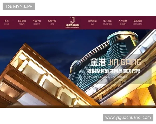 华体会体育娱乐官网客户服务与常见问题解答全方位满足用户需求 华体会体育娱乐官网客户服务与常见问题解答全方位满足用户需求