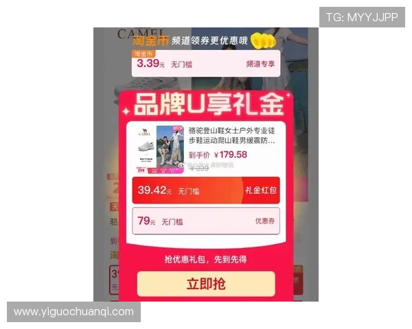 华体会体育网娱乐app最新优惠活动与福利礼包领取攻略详尽指南