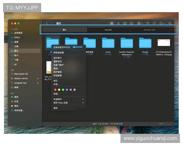 华体会真人版全站登录功能介绍及使用技巧提升游戏账号登录效率