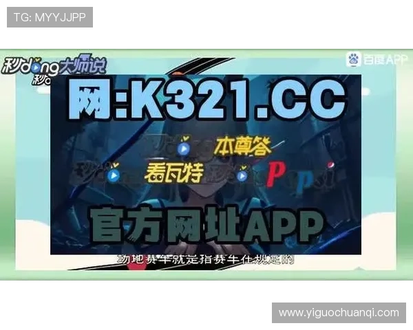 华体会登录网址常见问题解答，帮助新手快速掌握登录技巧实现顺畅游戏体验