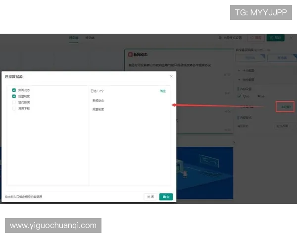 华体会网站入口:华体会官方入口地址大全,涵盖PC端与移动端多平台登录指南 华体会网站入口:华体会官方入口地址大全,涵盖PC端与移动端多平台登录指南