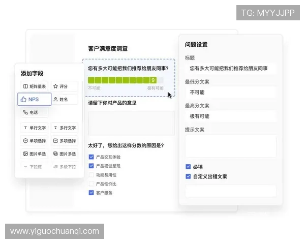 华体绘app官方常见问题与用户反馈交流平台推荐