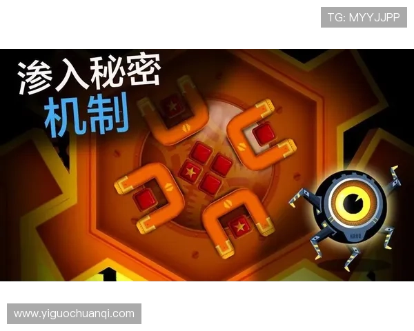 HTH官网下载app官方渠道，确保安全无病毒的游戏下载与安装指南
