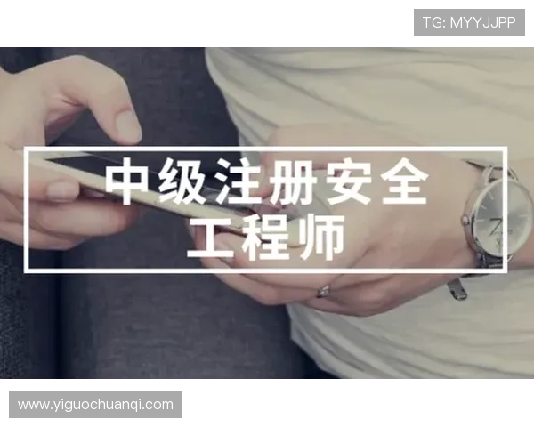 华体会体育在线注册平台安全注册流程保障用户信息安全快速完成注册步骤 华体会体育在线注册平台安全注册流程保障用户信息安全快速完成注册步骤