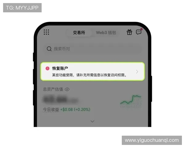 华体会在线登录入口常见问题解答,解决登录过程中遇到的各种技术难题和账户安全疑虑 华体会在线登录入口常见问题解答,解决登录过程中遇到的各种技术难题和账户安全疑虑
