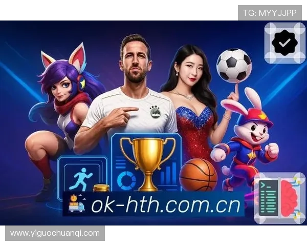 华体会平台安全保障措施详解,保障玩家资金与信息安全的关键策略 华体会平台安全保障措施详解,保障玩家资金与信息安全的关键策略
