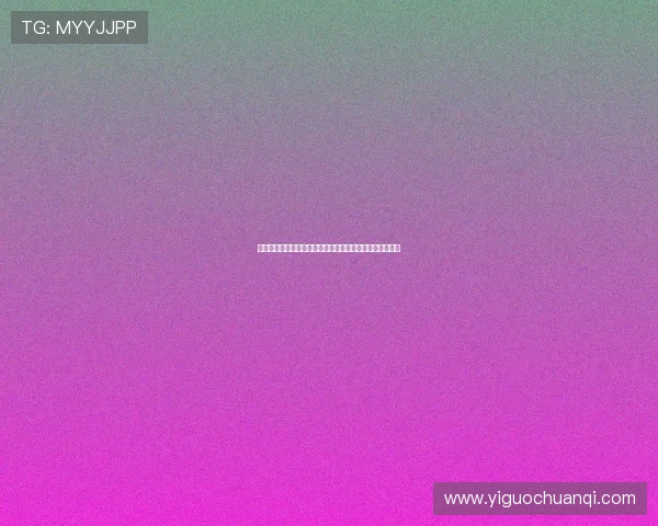 世界杯捷克南非比赛竞猜规则最新更新及实用投注策略介绍 世界杯捷克南非比赛竞猜规则最新更新及实用投注策略介绍