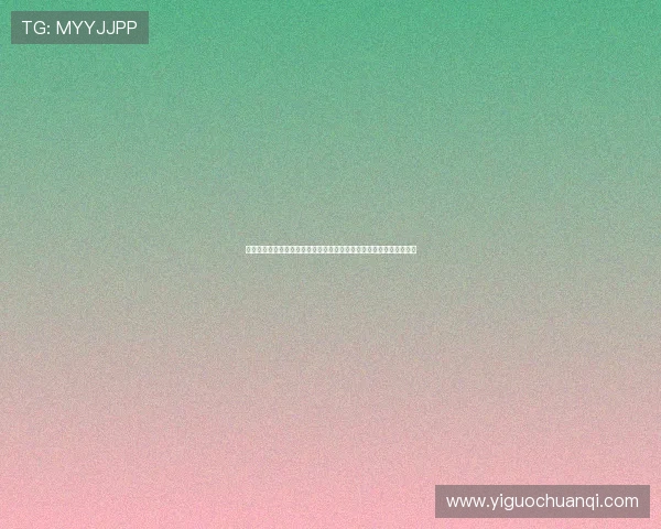 体育活动感想:通过世界杯赛事感受体育精神的传递与团队合作的力量 体育活动感想:通过世界杯赛事感受体育精神的传递与团队合作的力量