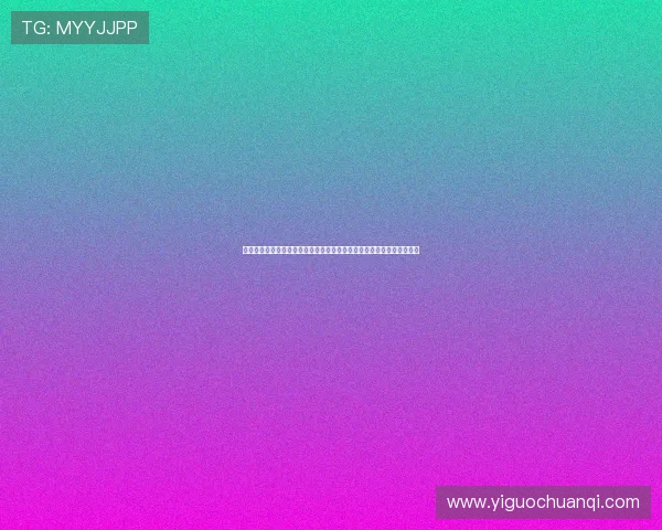 华体会地址：如何通过华体会地址获取世界杯相关的赛事数据与统计分析