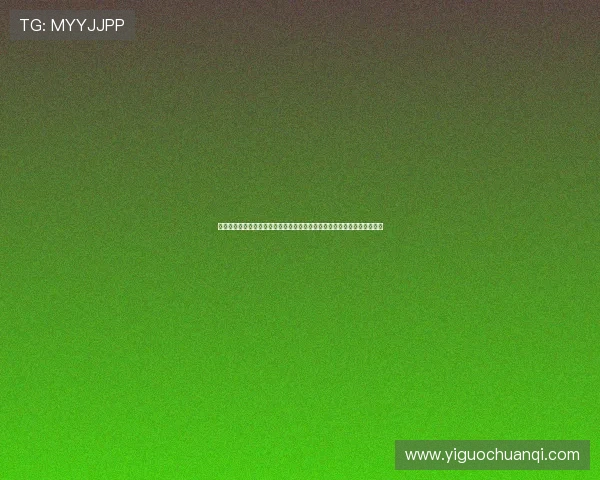 华体会棋牌下载为世界杯期间用户提供安全稳定的游戏下载平台与优质服务 华体会棋牌下载为世界杯期间用户提供安全稳定的游戏下载平台与优质服务