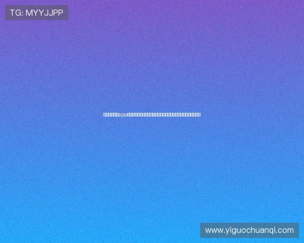 华会体育官网app下载为用户提供专业的世界杯赛事分析与专家点评，提升观赛体验
